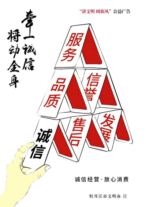 黑龍江省華創(chuàng)文化創(chuàng)意產(chǎn)業(yè)園 數(shù)字經(jīng)濟(jì)賦能，打響“文創(chuàng)牡丹江”全國品牌